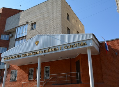 Прокуроры нашли в трех супермаркетах Саратова продукты без ветеринарных документов