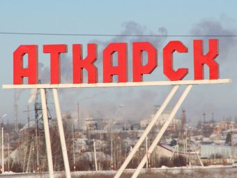 Из Аткарска в Саратов доставили обварившуюся кипятком 11-месячную девочку