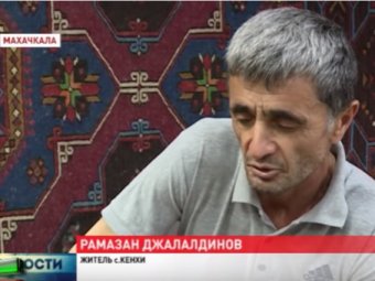 ГТРК «Грозный» опубликовала видео с извиняющимся перед Кадыровым жителем села Кенхи