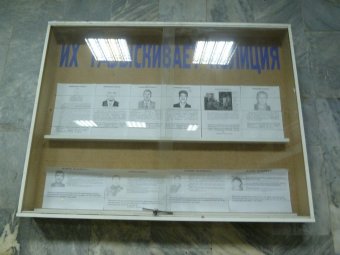 Саратовец многократно продал один и тот же звукоусилитель жителям разных городов