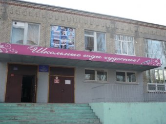 Почти сорок саратовских учителей претендуют на премии по 200 тысяч рублей