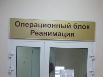 Страшное ДТП на трассе под Саратовом. Состояние троих пострадавших оценивается как тяжелое