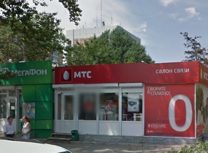 Работники саратовского салона сотовой связи оформили кредит на паспорт клиентки