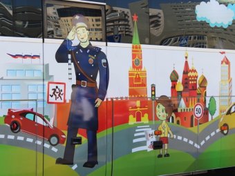 ОНФ: Саратовцы выступают за включение правил дорожного движения в школьную программу