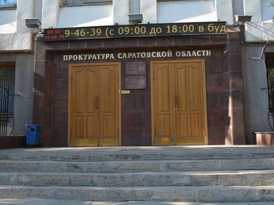 В областной прокуратуре подтвердили информацию о задержании Дмитрия Волкова