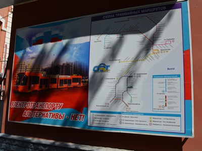 «СГЭТ» через суд добился восстановления электроснабжения троллейбусов и трамваев в Саратове