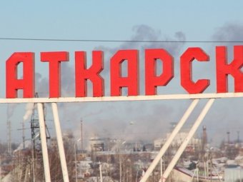 Аткарская полиция раскрыла дело о похищении людей 18-летней давности