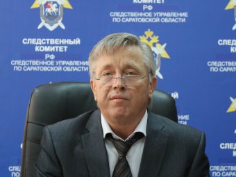 В Саратовской области сформирован суд офицерской чести СУ СКР