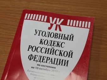 Растливший малолетнюю школьницу сельчанин стал фигурантом уголовного дела