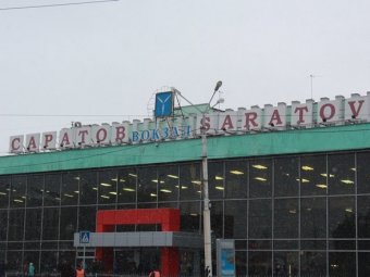 Вчера на саратовских железнодорожных станциях скончались два человека