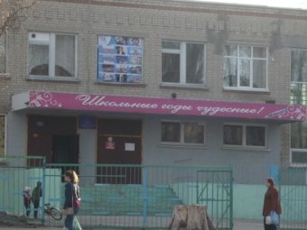 Татьяна Загородняя инициировала прокурорскую проверку в школе, где драка одноклассников закончилась травмой