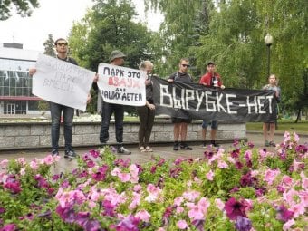 На акцию в защиту парков Саратова прибыли участники из Москвы
