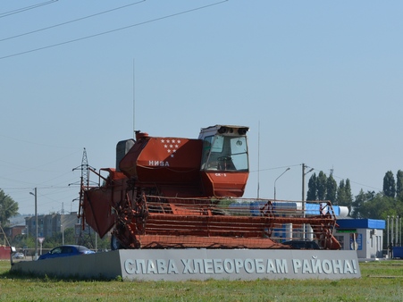 Саратовский губернатор пообещал рекордный за последние 20 лет урожай