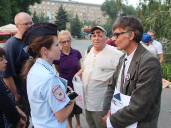 На саратовском пикете против «пакета Яровой» полиция интересовалась возрастом националистов 
