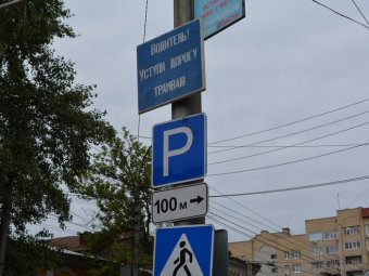 На Советской перекроют движение автомобилей из-за демонтажа трамвайных путей