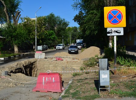 Мэрия просит саратовских автолюбителей не парковаться на ремонтируемых улицах