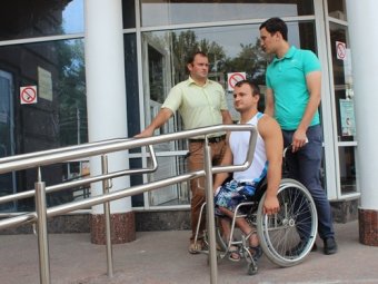 Саратовский государственный университет проверили на доступность для инвалидов