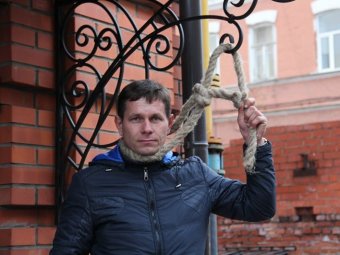 За участие в «тракторном марше» саратовцу Александру Черевко грозит до 15 суток ареста