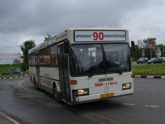 За выходные в ДТП с автобусами пострадали три саратовчанки