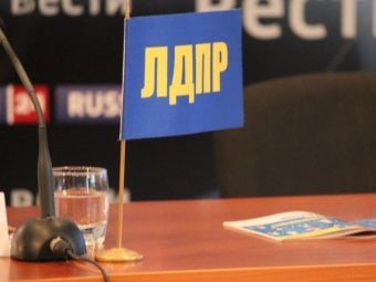 Антон Ищенко через суд потребовал снять кандидатуру Валерия Радаева с выборов