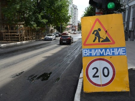 На Соколовой из-за ремонта дороги запретят парковку транспорта