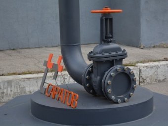 «Т Плюс»: Завершены ремонтные работы на сетях горячего водоснабжения в Саратове