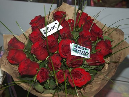 Депутаты решили отправить президенту на день рождения 450 роз