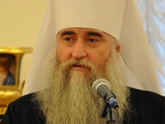 Митрополит Лонгин: Православному человеку в КПРФ делать нечего
