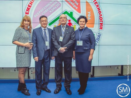 Делегация из Саратовской области приняла участие во Всероссийском совещании в Уфе