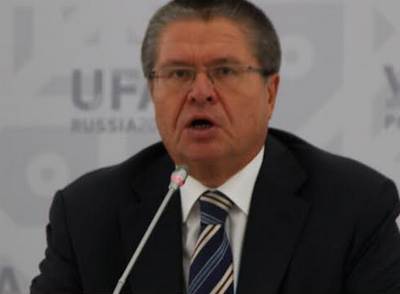 Министра Улюкаева отправили под домашний арест на два месяца