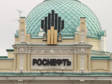 СМИ: Голландское издание заподозрило «Роснефть» в манипулировании судебным процессом по делу ЮКОСа