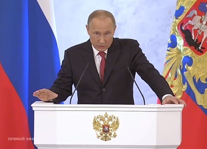 Президент РФ предложил чиновникам «честно и открыто разговаривать с людьми»