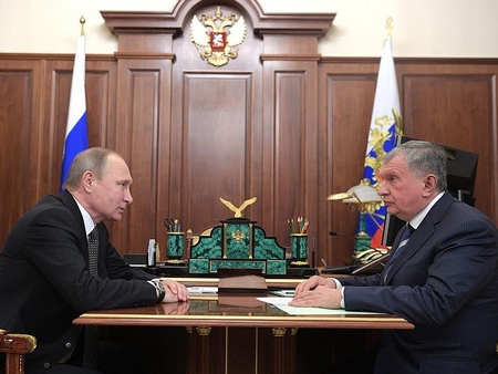 Сечин отчитался Путину о приватизации пятой части «Роснефти» за 10,5 миллиарда евро