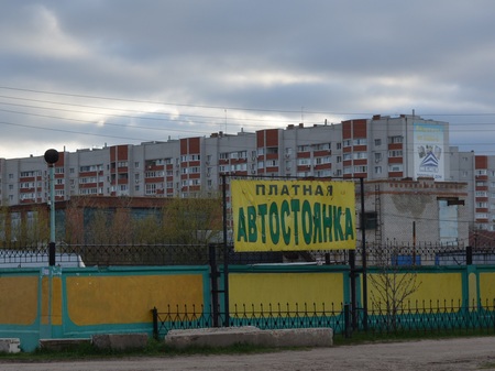 Директор саратовской автостоянки попал в ДТП на угнанной машине