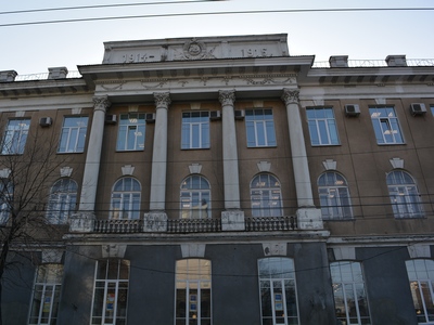 Часть здания саратовского Главпочтамта продают за 200 миллионов рублей на Avito