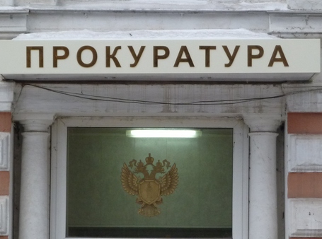 Замерзающий Балаково. Прокуратура опрашивает должностных лиц администрации