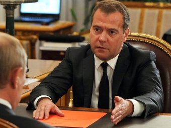 Дмитрий Медведев потребовал запретить торговлю «Боярышником»