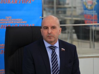 Депутат ГД о говорящих «Рашка»: «Они не граждане»