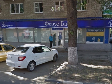 Очередной банк с офисом в Саратове лишился лицензии