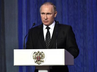 Путин перенес пресс-конференцию из-за убийства посла в Турции