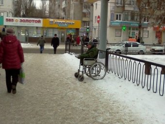 Саратовцы лидируют в России по ощущению себя бедными