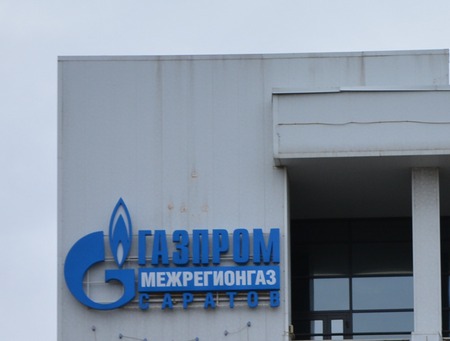 Десять районов области задолжали за газ более 43 миллионов рублей