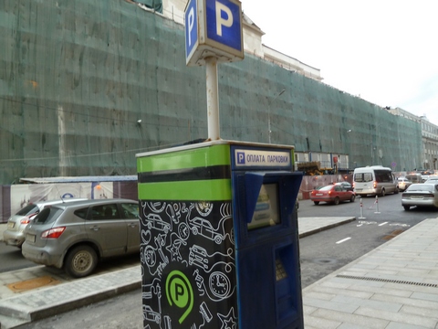 Мэрия: Более 60 процентов саратовцев одобрили платные парковки