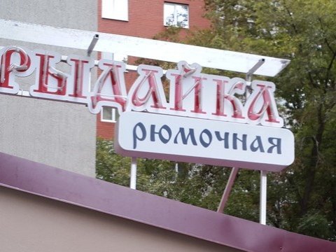 В Саратовской области проживают 29322 официальных алкоголика