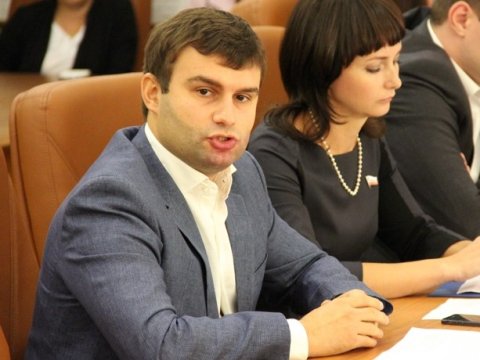 По вопросу ухода Гайдука депутаты облдумы проголосуют открыто