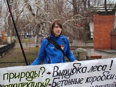 В Саратове задержан националист Сергей Окунев