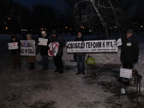 Саратовские активисты провели часовой пикет на морозе