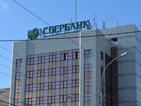 Сбербанк выдал первые кредиты по новой программе минсельхоза России