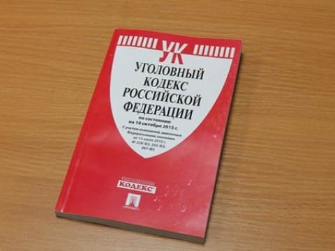 В суде рассказали о попытке давления на эксперта со стороны бывшего депутата-единоросса