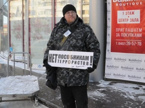 Захара Прилепина в Саратове встретили пикетом против терроризма